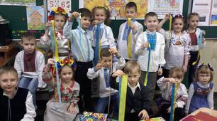 СВЯТКУЄМО ДЕНЬ СОБОРНОСТІ
