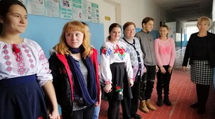 День СОБОРНОСТІ УКРАЇНИ!