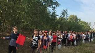 Конспект заняття з туризму з інструкцією з безпеки життєдіяльності в туристичному поході.