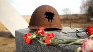 Виховний захід "Ніхто не забутий, ніщо не забуте"