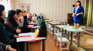 ОСНОВИ ПАРТНЕРСТВА СІМ'Ї ТА ЗАКЛАДІВ ДОШКІЛЬНОЇ ОСВІТИ В ПИТАННЯХ ВИХОВАННЯ ДІТЕЙ