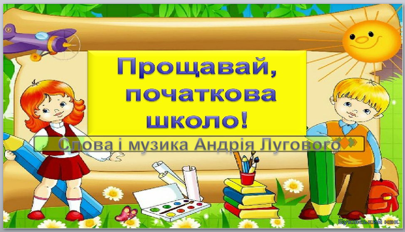010094rp-4f9c-800x459.png