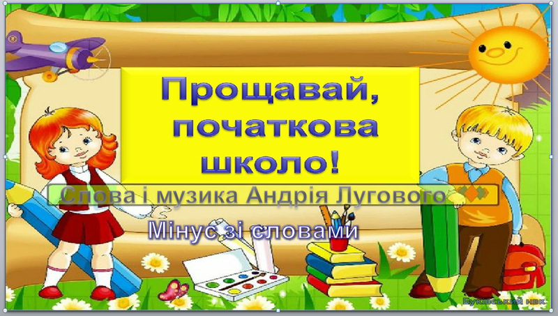 010094ru-c813-800x453.png