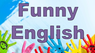 Інтелектуальна розважально-пізнавальна гра "Funny English"