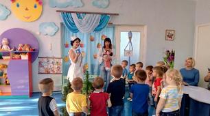Конспект інтегрованого заняття "Пригоди Маші в лісі"