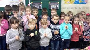 МІЖНАРОДНИЙ ДЕНЬ ПАМ`ЯТІ ЖЕРТВ ГОЛОКОСТУ