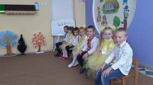 Інтегроване заняття для дітей старшого дошкільного віку з креативного розвитку "Мандрівка до казки"