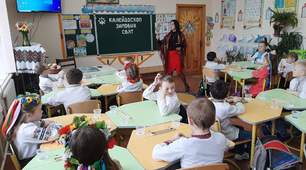 Виховна година "Калейдоскоп зимових свят"