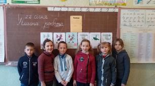 Складання порівняльної характеристики героїв байки Л.Глібова " Коник-стрибунець"