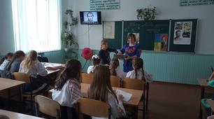 Квест "Мова - душа народу"