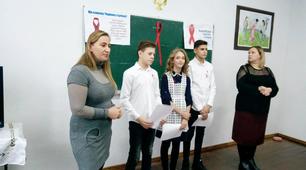 Всесвітній День боротьби зі СНІДом