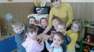 Конспект заняття: "Українські народні страви"
