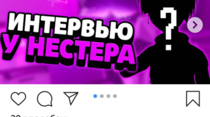 Південна Америка