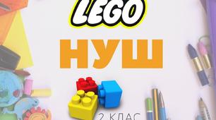 Математика з LEGO (додавання виду 25+43)