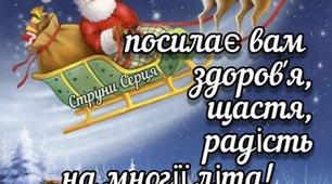 Клас профі