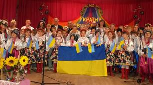 Сценарій свята "Україна вишивана"