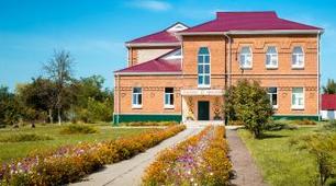 Сценарій до дня народження (ювілею) школи " Школа, где встречаются сердца"