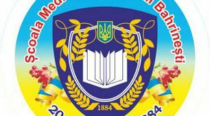 Рада ухвалила новий закон про середню освіту