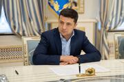 Указ Президента про Рік математики 2020/21: відтепер навіть філологи здаватимуть ЗНО з математики