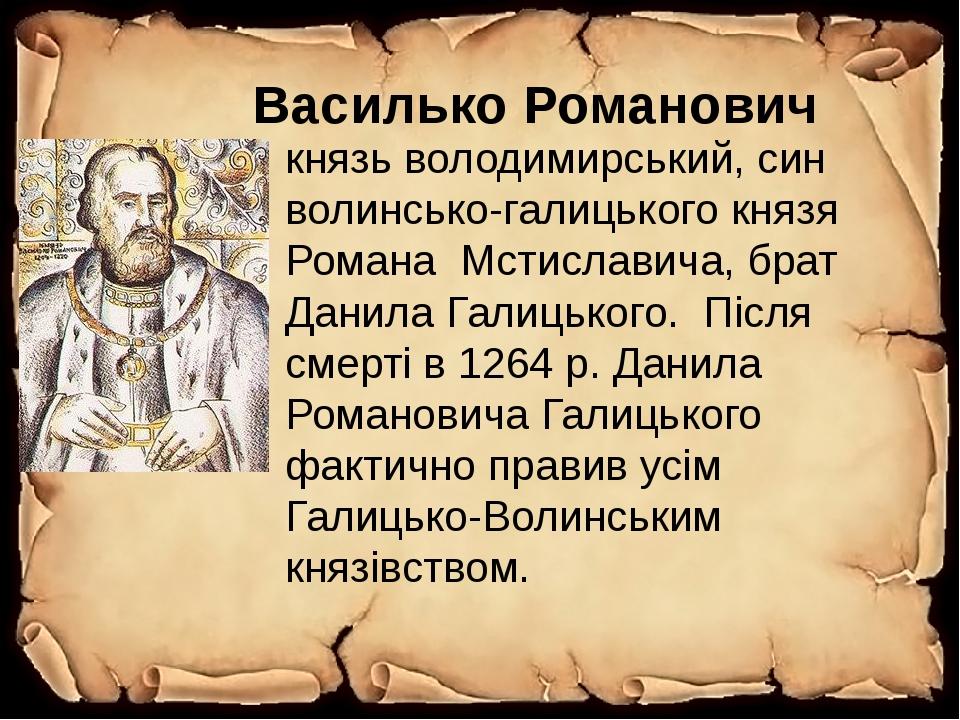 Настроение и планы князя андрея в начале романа