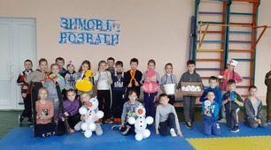 План-конспект спортивної години "Зимові розваги"