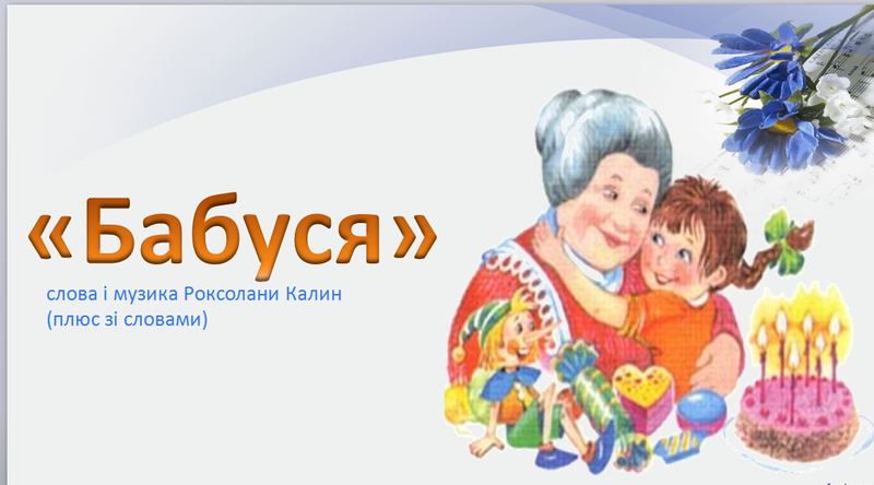 01009dkh-6751-800x444.png