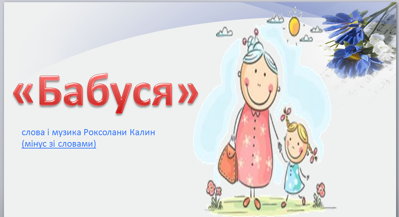 01009dl6-a591-800x436.png