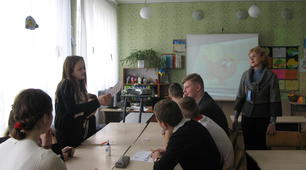 Інфографіка