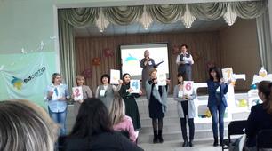 ЕdCamp Sievierodonetsk " Освітній простір для щасливої дитини"