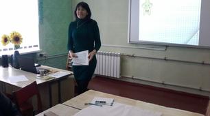 Психологічний тренінг