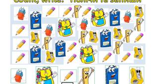 Презентація "My school things".