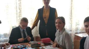 Формування економічного мислення як одного із шляхів успішної соціалізації особистості учнів