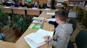 Участь в олімпіаді "Всеосвіта Зима - 2019/2020"