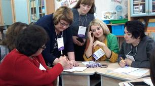 EdCampSievierodonetsk 2020 Спеціальна сесія від USAID та EdCamp Ukraine