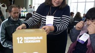 EdCampSievierodonetsk Спеціальна сесія від EdCamp Ukraine НУШ