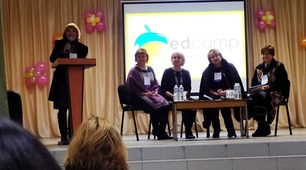 Панельна дискусія EdCampSievierodonetsk