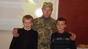 Відкритий виховний захід з патріотичного виховання для учнів 5- 9 класів : "Ми- українці!"