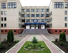 ДПТНЗ "Козятинське міжрегіональне вище професійне училище залізничного транспорту"