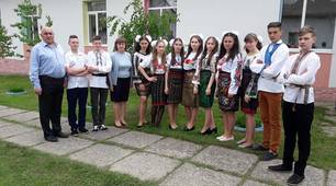Презентація  для засідання методоб'єднання "Географічні компетентності"