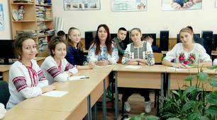 Звіт "День української писемності та мови"