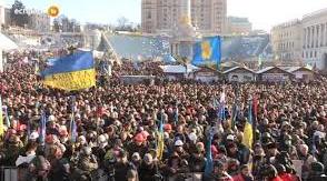Презентація "Майдан, що нас змінив!"