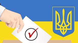 Народовладдя в Україні 