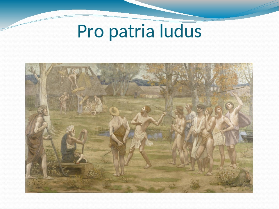 Pro patria ludus