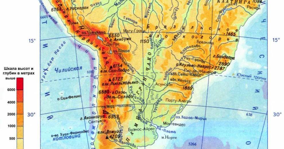 Какой вулкан расположен на территории южной америки. Вулканы Южной Америки на карте. Карта высот Южной Америки. Впадины Южной Америки на карте. Впадины Южной Америки.