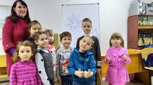 План-конспект презентаційного заняття «Засоби музичної виразності»