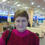 Сметана Любов Сергіївна