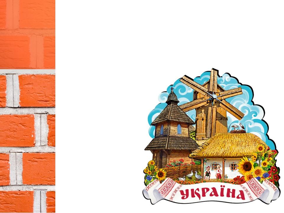 Із яких джерел можна дізнатися про стародавнє мистецтво України? Що ви можете розказати про трипільську культуру?