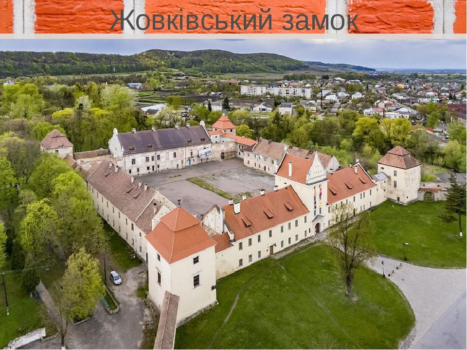 Жовківський замок