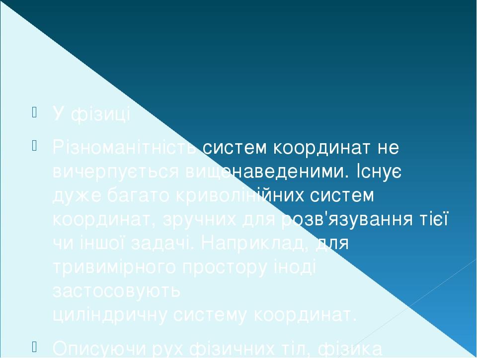 Артемов евгений тимофеевич атомный проект в координатах сталинской экономики