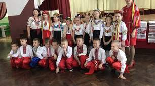 Виховний захід   "Українські вечорниці"